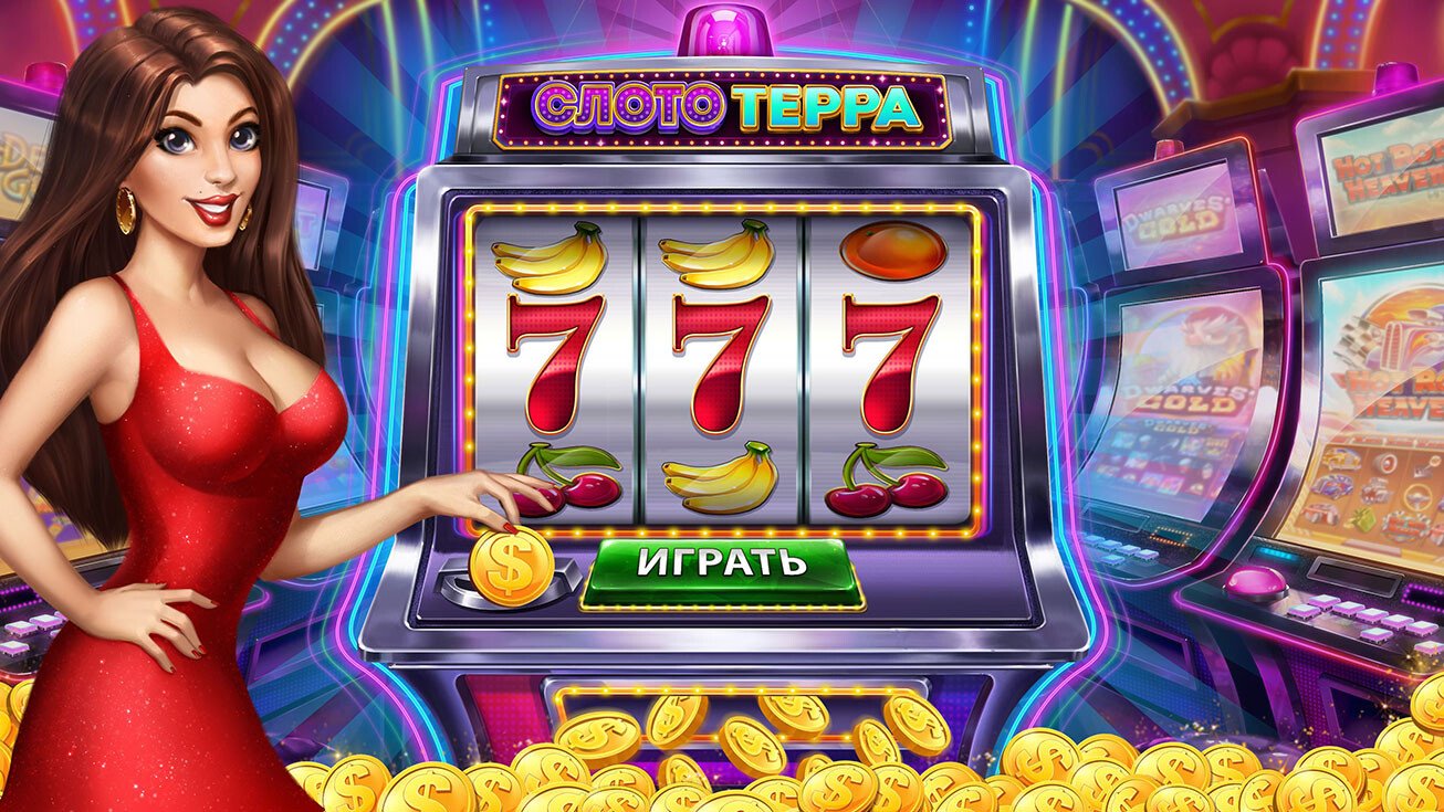 fancy bet